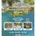 台中酒莊巴士開團　體驗在地釀酒與農村風情