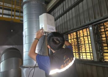 中市試辦微型感測器 即時掌握工廠空污排放