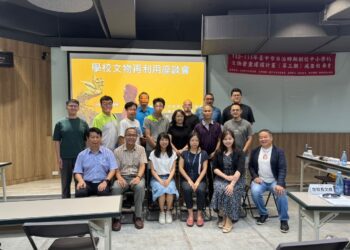 中市百年學校文物普查成果登場 共學交流激發文化新思維