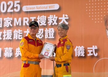 台中搜救犬Uno與Ring雙雙通過2025國家MRT認證　極限實力獲肯定